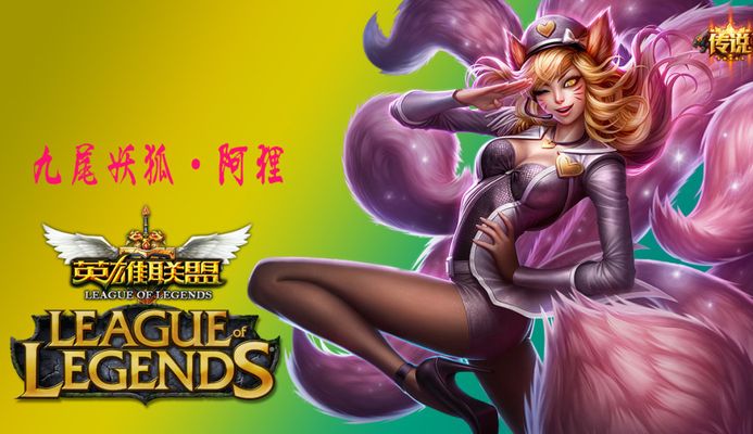 重彩的一笔