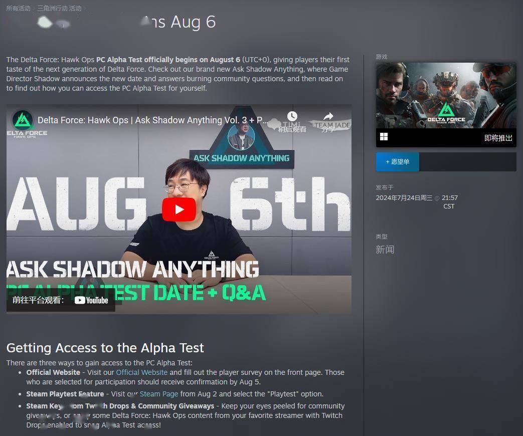 往伴随着尖 往伴随着尖