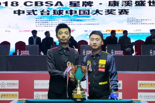 次见证年轻 次见证年轻