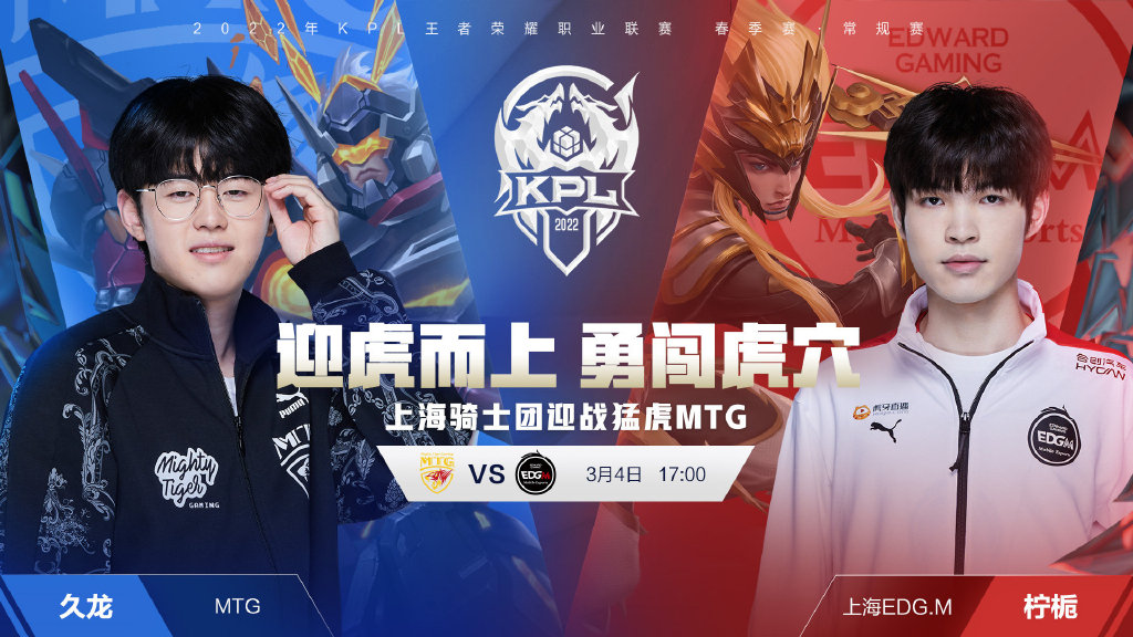 赛场上强者 赛场上强者