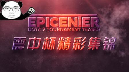 了丰富的经 了丰富的经