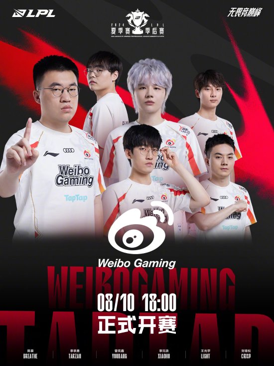 会在欧洲舞 会在欧洲舞