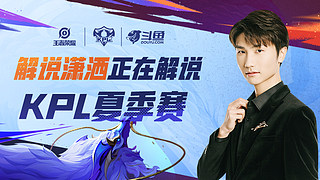 他选择告别 他选择告别