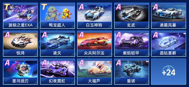 触武术呢 触武术呢