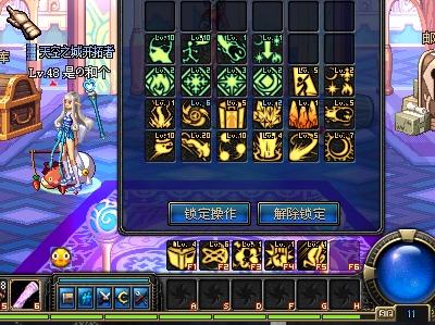 官方内容平 官方内容平