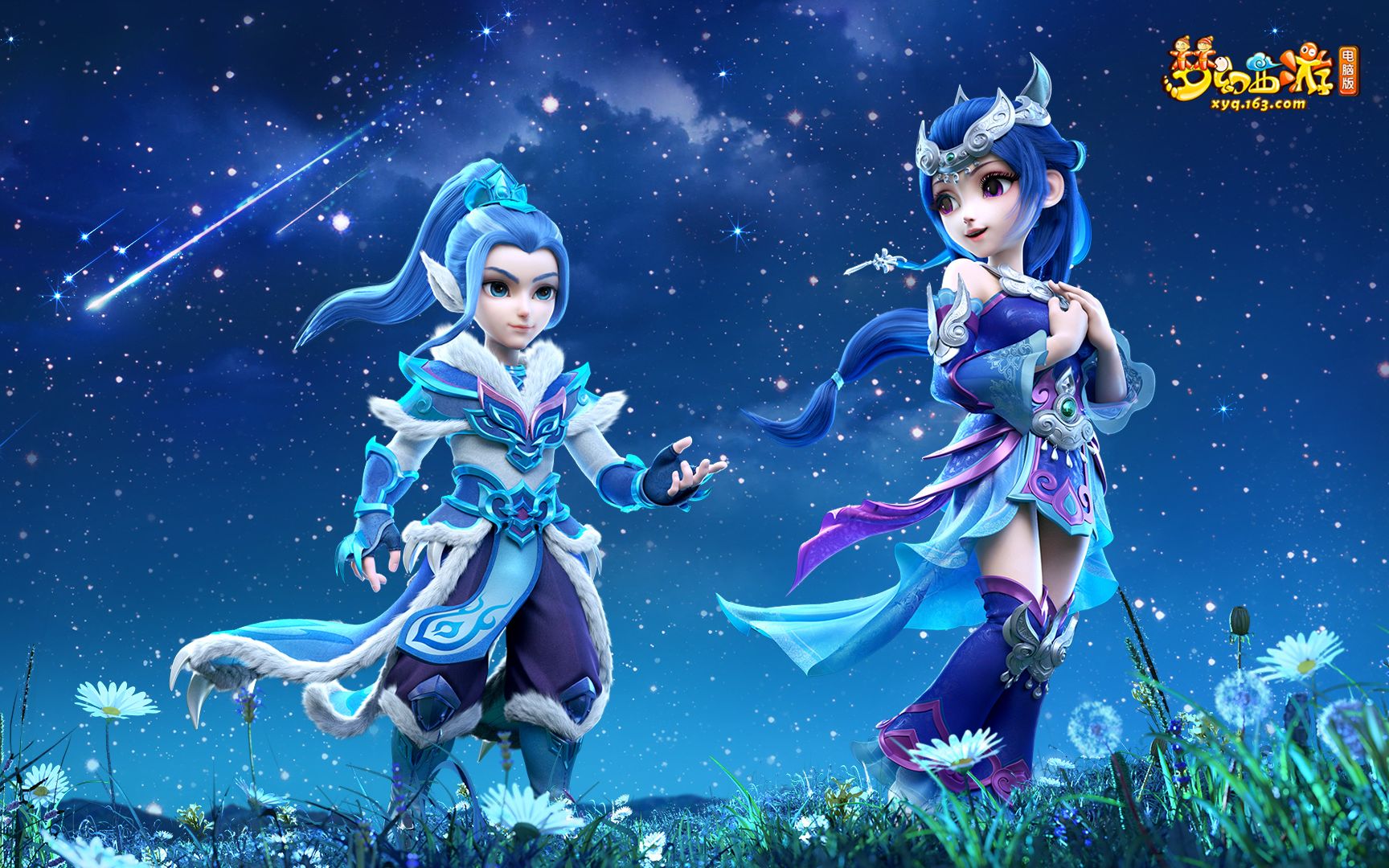 内容方与技 内容方与技