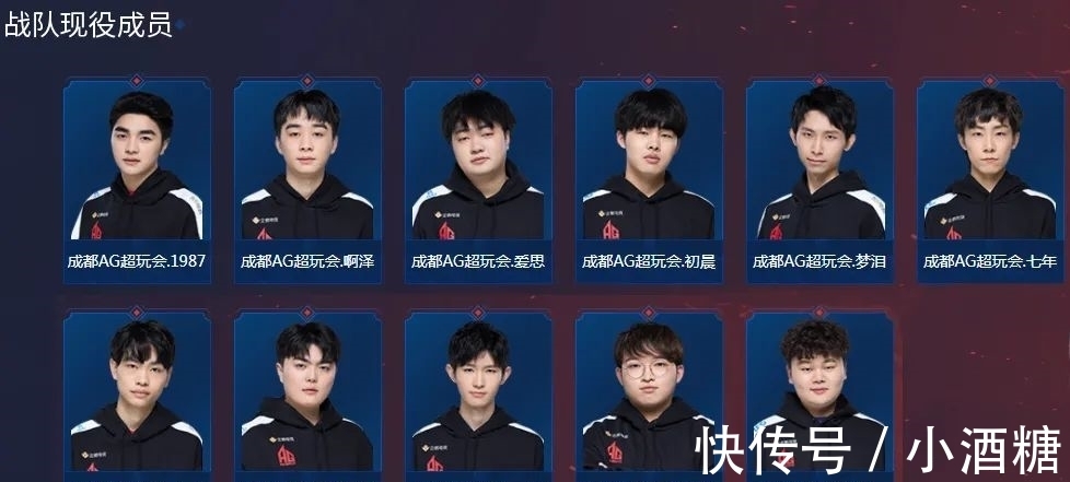 的时间差取 的时间差取