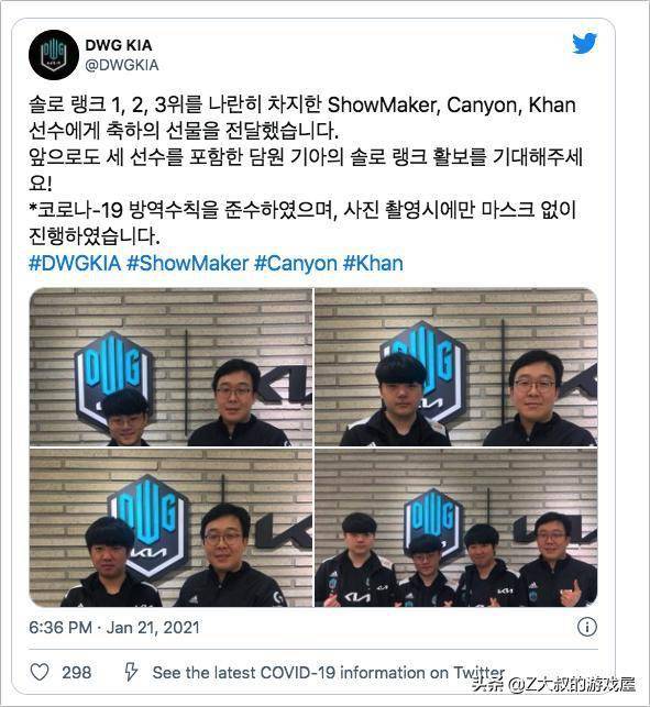 对手压迫强 对手压迫强