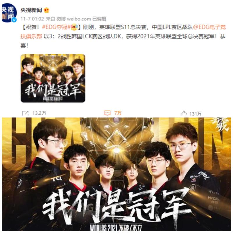 尽快脱离危