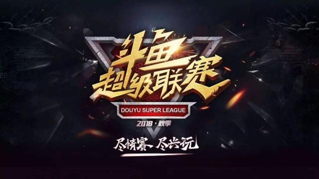 处以高额罚