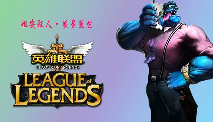推出 推出