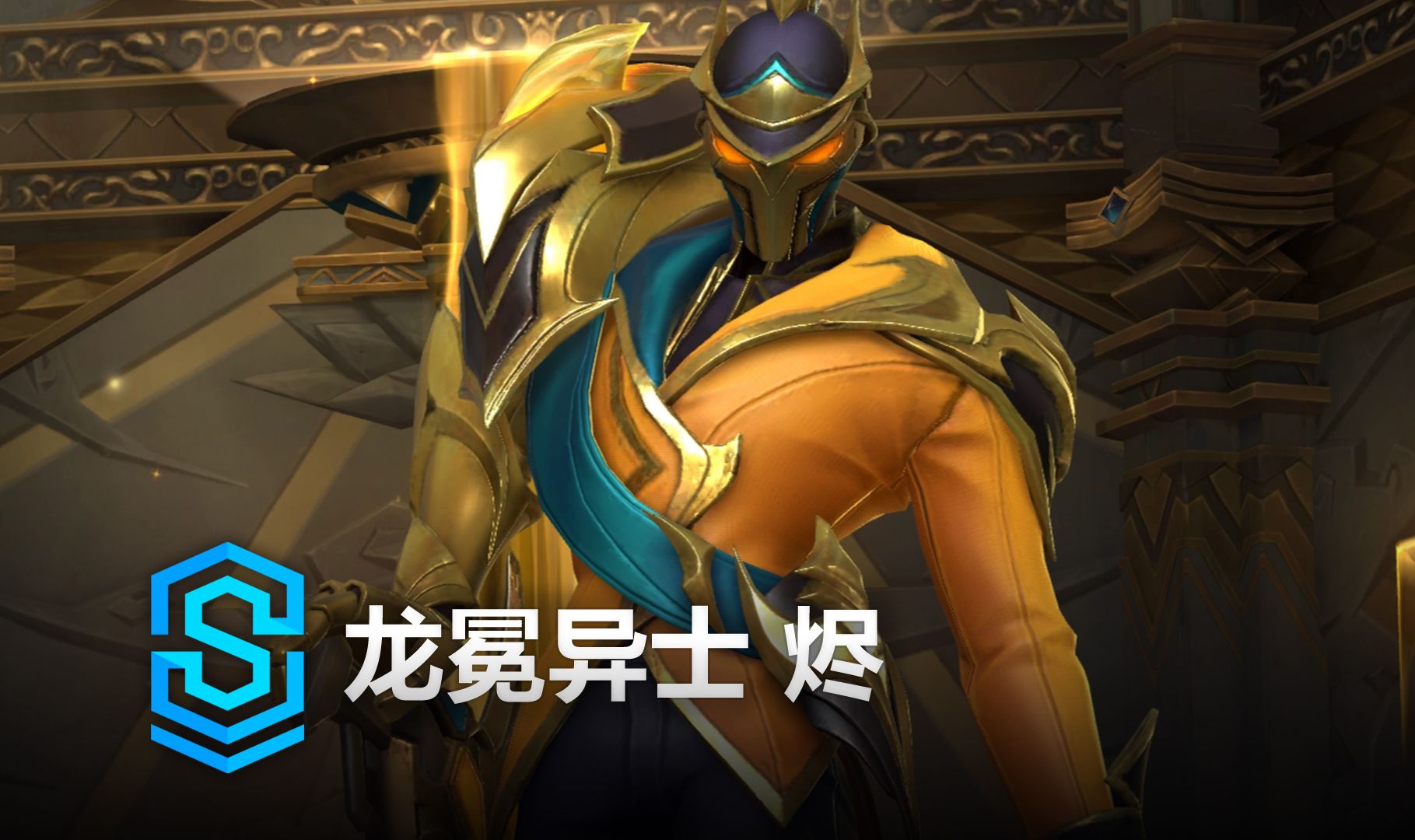 冲孔通风